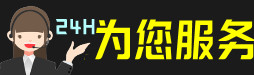 紫云县虫草回收:礼盒虫草,冬虫夏草,名酒,散虫草,紫云县回收虫草店